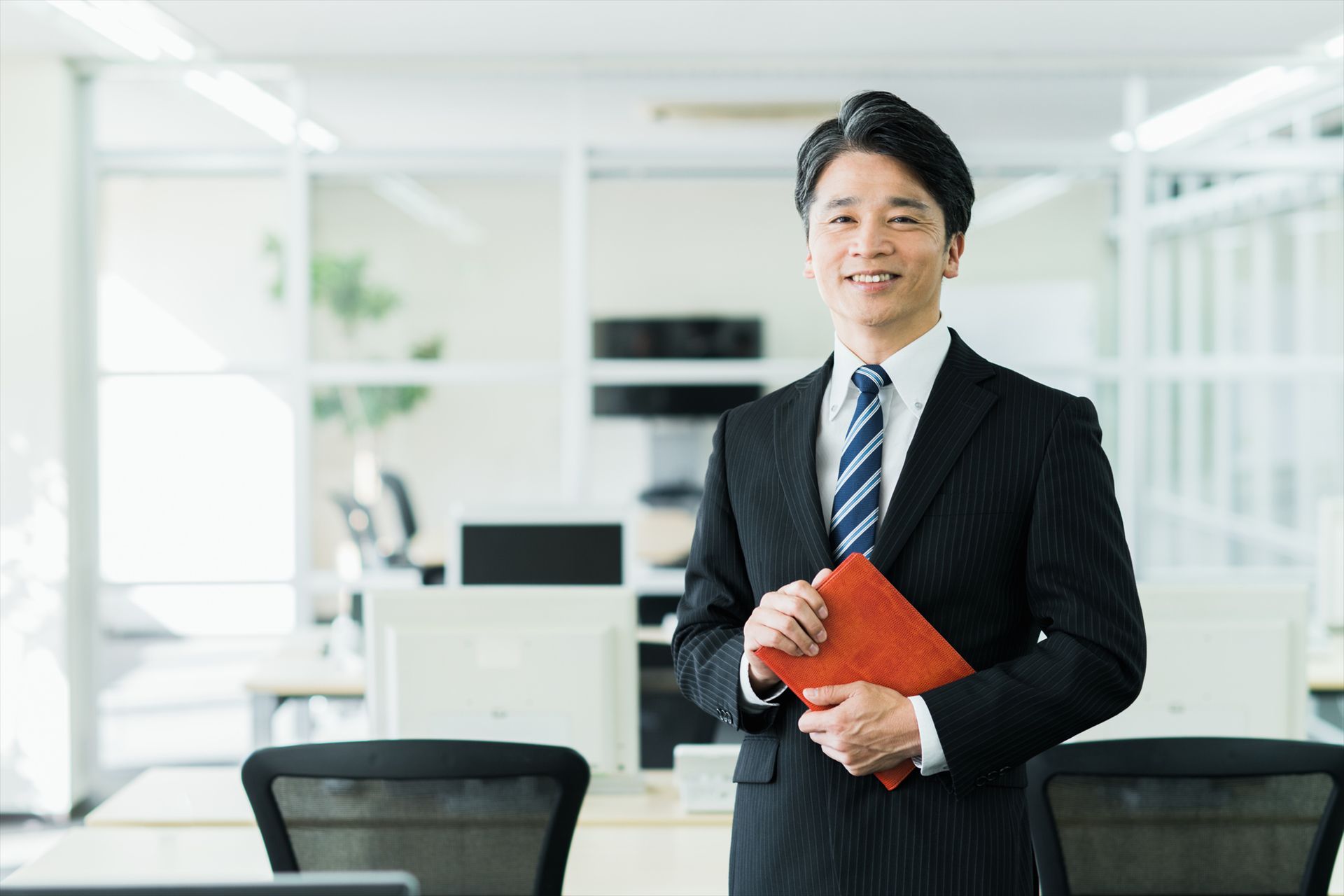 厚木市